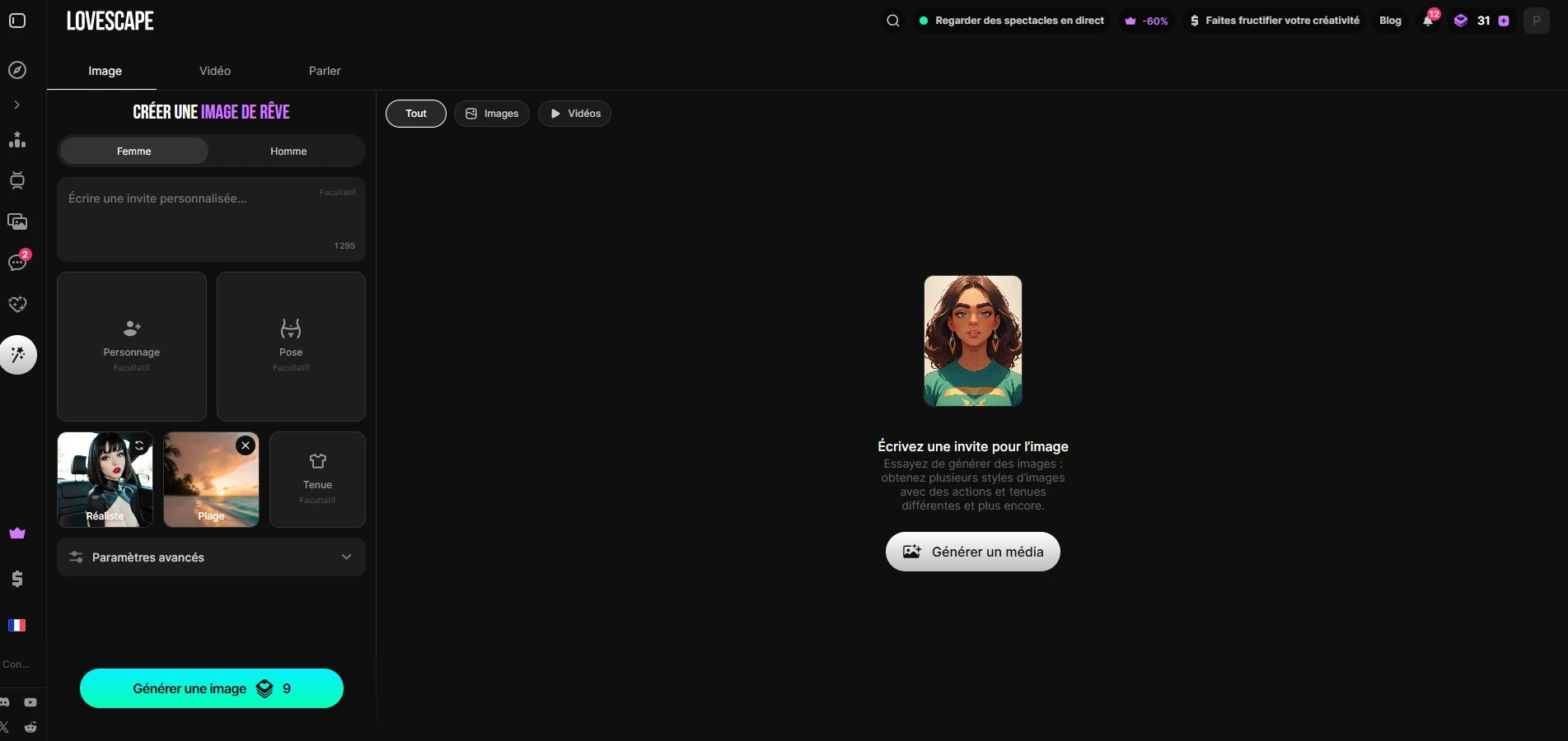 Avaliação Lovescape — interface de criação de imagem com abas Mulher/Homem