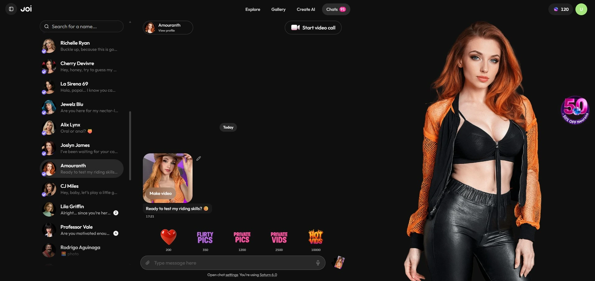 Ficha oficial de Amouranth no joi.com